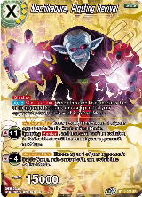 Mechikabura, Plotting Revival (BT10-096) — card price
