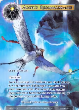 Accel's Reconnaissance (Full Art) (AO3-002) — card price