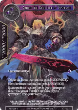 Arthur, the Dead Lord of Vengeance (Full Art) (AO3-039) — card price