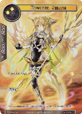 Dignified Seraph (Full Art) (AO3-007) — card price