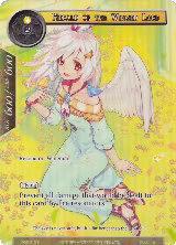 Herald of the Winged Lord (Full Art) (AO3-010) — card price
