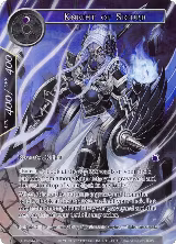 Knight of Sigurd (Full Art) (AO3-044) — card price