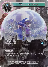 Wall of Ideas (Full Art) (AO3-034) — card price