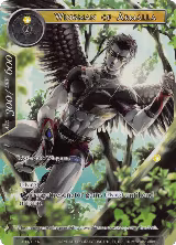 Wingman of Armalla (Full Art) (AO3-017) — card price