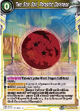 Two-Star Ball, Parasitic Darkness (BT10-124) — card price