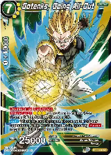 Gotenks, Going All-Out (BT10-110) — card price