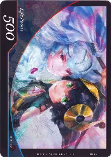 Life Point - Life-023 - Reflect // Refrain (Between Passion and Calmness) (Life-023) — card price