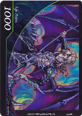 Life Point - Life-025 - Rezzard (Life-025) — card price