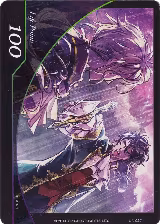 Life Point - Life-027 - Rezzard (The End of Friendship) (Life-027) — card price