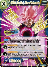 SS Rose Goku Black, Unison of Extermination (Hot Stamped) (P-212) — card price