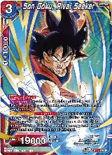 Son Goku, Rival Seeker (BT10-148), Rise of the Unison Warrior — DB Super card price