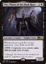 Vito, Thorn of the Dusk Rose (127) — card price