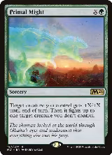 Primal Might (197) — card price
