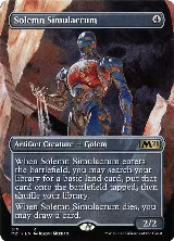 Solemn Simulacrum (Alternate Art) (319) — card price