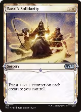 Basri's Solidarity (Showcase) (289) — card price