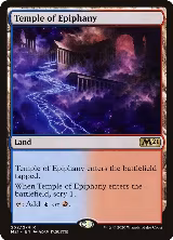 Temple of Epiphany (252) — card price