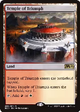 Temple of Triumph (256) — card price