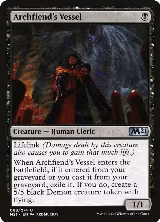 Archfiend's Vessel (88) — card price