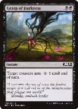 Grasp of Darkness (102) — card price