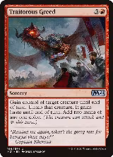Traitorous Greed (166) — card price
