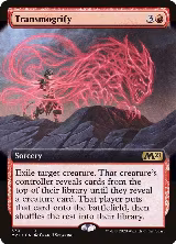 Transmogrify (Extended Art) (370) — card price