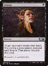 Duress (96) — card price