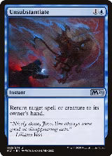 Unsubstantiate (82) — card price