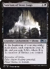 Sanctum of Stone Fangs (120) — card price