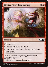 Destructive Tampering (141) — card price