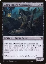 Ghoulcaller's Accomplice (237) — card price
