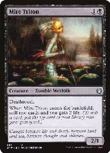 Mire Triton (257) — card price