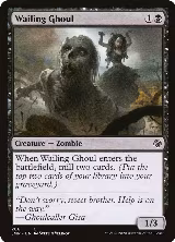 Wailing Ghoul (286) — card price