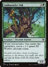 Ambassador Oak (375) — card price