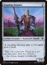 Jousting Dummy (470) — card price