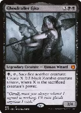 Ghoulcaller Gisa (236) — card price