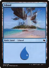 Island (052) (52) — card price
