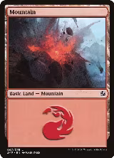 Mountain (067) (67) — card price