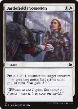Battlefield Promotion (91) — card price