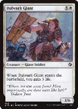 Bulwark Giant (93) — card price