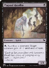 Plagued Rusalka (268), Jumpstart — Magic card price