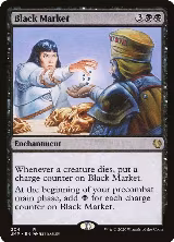 Black Market (204) — card price