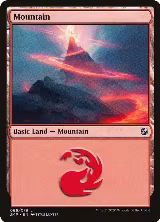 Mountain (066) (66) — card price