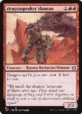 Dragonspeaker Shaman (312) — card price