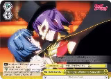 Tonight, When the Stars Shine (BD/W73-E016 CC) — card price