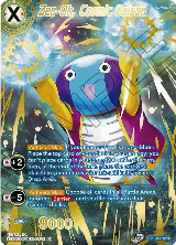 Zen-Oh, Cosmic Unison (SPR) (BT10-035) — card price