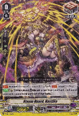 Steam Guard, Kastilia (V-PR/0149EN) — card price