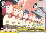 Aqours's Dollhouse (LSS/W53-TE07 TD) — card price