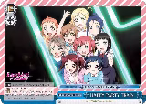 HAPPY PARTY TRAIN (LSS/W53-TE22 TD) — card price