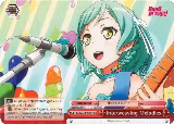 Interweaving Melodies (RRR) (BD/W73-E064R) — card price