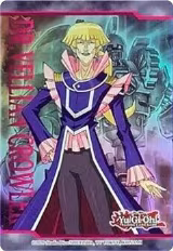 Art Token: Dr. Vellian Crowler (N/A), Legendary Duelists: Season 1 — Yu-Gi-Oh! card price